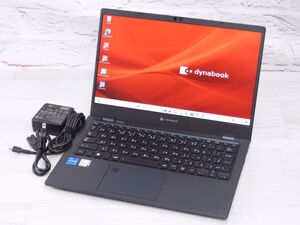 Sランク 東芝 dynabook G83/LW 第13世代 i5 1334U NVMeSSD512GB メモリ16GB FHD液晶 Win11