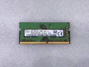 SK hynix HMA81GS6AFR8N-UH エスケイハイニックス ノートパソコン用メモリ 8GB 1枚 1Rx8 PC4-2400T クリックポスト対応