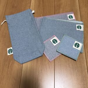 【新品】STARBUCKS スターバックス　アップサイクルコットン　コースター　ランチョンマット　マルチミニバック　セット　スタバ