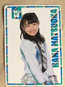 松岡はな ポケットスクールカレンダー バグっていいじゃん 通常盤 HKT48