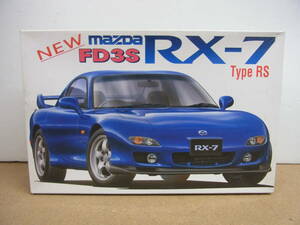 フジミ ◎マツダ RX-7 タイプRS 