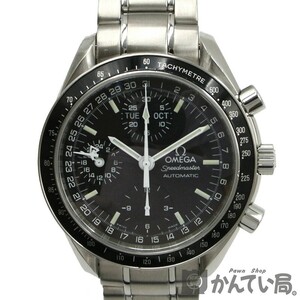 OMEGA【オメガ】スピードマスター マーク40 コスモス クロノグラフ オートマチック 175.0084 SS シルバー メンズ ウォッチ【中古】USED-AB