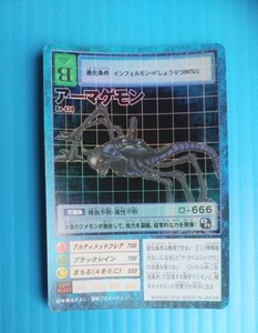 アーマゲモン　デジモンswica】　旧カード　キラ光もの　Digimon English TCG