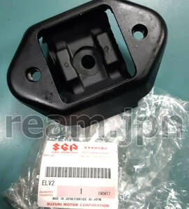 新品 スズキ純正 ジムニー JB23W JB33W JB43W JB リア エンジンマウント ミッションマウント リヤ Suzuki Genuine Jimny Rear Engine Mount