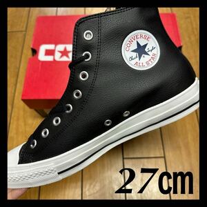 ☆新品☆CONVERSE ALLSTAR SL HI コンバース オールスター シンセティックレザー ハイ ブラック レディース メンズ スニーカー