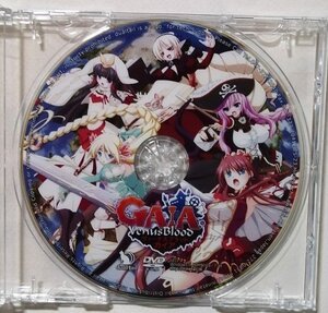 中古DVD-ROM『 VenusBlood -GAIA- 』 対応OS：WindowsXP/Vista/7/8 / ディスクのみ