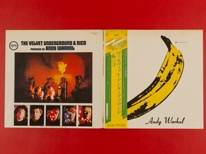 ◇ヴェルヴェット・アンダーグラウンド・アンド・ニコ Velvet Underground & Nico/国内盤帯付きLP、23MM0191 #W15YK2