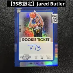 【N358】 "35枚限定" Jared Butler RC Auto バトラー