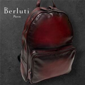 BERLUTI ベルルッティ バックパック リュックサック タイムオフ カリグラフィ ボルドー