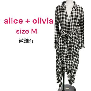 微難有　アリスオリヴィアワンピース　チェック柄　alice + olivia ロング シャツワンピース　アリスアンドオリビア　M、9号