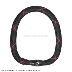 在庫あり ABUS アブス Steel-O-Chain Ivy 9210/140