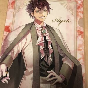 ディアラヴァ DIABOLIK LOVERS Masquerade Jewel くじ Type A ディアラバ Ｄ賞 A4クリアファイル 逆巻　アヤト　逆巻アヤト