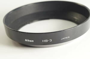 hiB★並品★NIKON HB-3 AF24-50mm F3.3-4.5D AF24-50mm F3.3-4.5 ニコン レンズフード