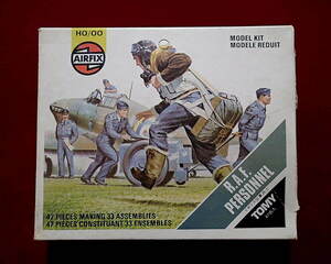 ★エアフィックス(Airfix 01747-5) HO/OO(1/76) ww2 イギリス空軍 兵士(47個入)(定形外220円他)