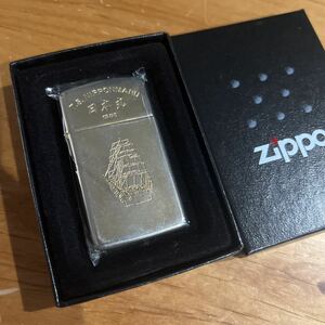 レア T.S.NIPPINMARU 日本丸 zippo