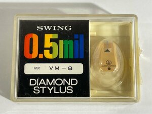 未使用 SWING 0.5mil VM-8 DIAMOND STYLUS レコード針