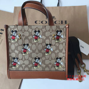 1円～コーチ COACH バッグ COACH X DISNEY CM199 ミッキートートバッグ ハンドバッグ ショルダーバッグ シグネチャーアウトレット品