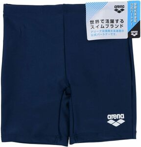 【KCM】Z-arena-237-130★展示品★【arena/アリーナ】ジュニア　水着　スイミング　競泳　スパッツ　MEG-187NJ　ネイビー　サイズ130