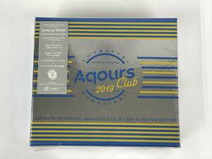 ◆◇C841 未開封 CD / Aqours / ラブライブ! サンシャイン!! Aqours CLUB CD SET 2019 PLATINUM EDITION[DVD付初回生産限定盤]◇◆