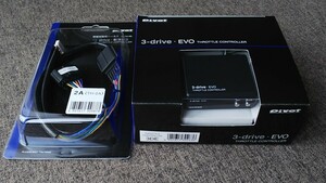 新品・未使用●PIVOT ピボット 3-drive EVO ＆ 車種別専用ハーネス TH-2A●送料無料