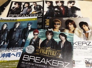 ♪ BREAKERZ チラシ（BIG BANG!ほか）