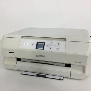 EPSON　エプソン　インクジェットプリンター　EP-713A　●通電確認済み●【同梱不可/売り切り/11-149】