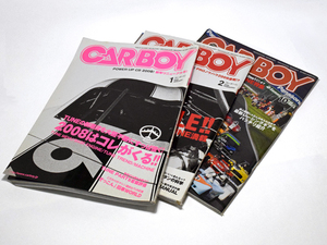 カーボーイCARBOY 2008/1&2&10 ３冊