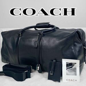 1円希少レアCOACH コーチ 特大 ボストンバッグ 旅行かばん 2way 5409 手提げ ショルダーバッグ 鍵付 ブラック メンズ レディース