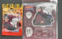 NARUTO 中国限定　缶バッジ　アクスタ　火影