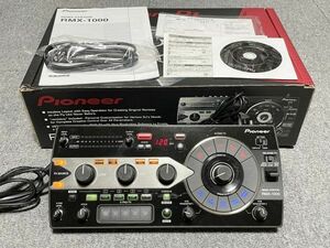 Pioneer RMX-1000 完動品 元箱/取説/各種ケーブル DJエフェクター