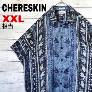 l30 シルク100％ US古着 CHERESKIN 半袖シャツ 葉柄　アート XXL相当 メンズ夏物古着