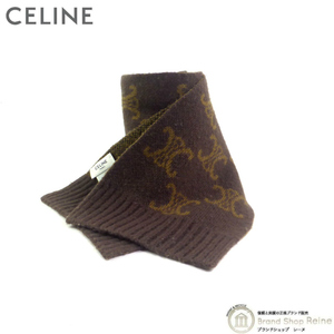 セリーヌ （CELINE） トリオンフ モノグラム スカーフ マフラー ウール カシミア シルク 2AD2M098W ブラウン（中古）