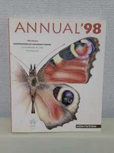 1998イタリア　ボローニャ国際絵本原画展図録(ノンフィクション篇)ANNUAL98