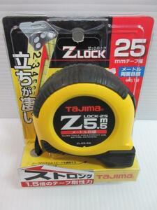 タジマ ゼットロック 25ｍｍテープ幅 メートル目盛 ZL25-55CB 大工 建築 建設 造作 内装 リフォーム 改装 工務店 DIY 職人 道具 工事 土木