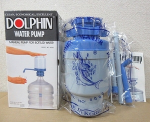 S5603 未使用 未開封 Dolphin Water Pump 8080 手動式 ウォーターポンプ ウォーターサーバー ゼコー