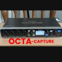 Roland OCTA-CAPTURE UA-1010