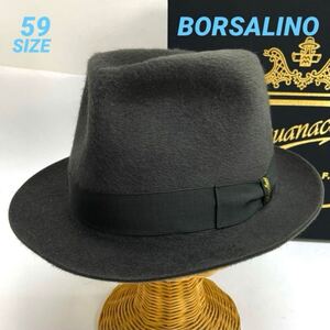 BORSALINO ボルサリーノ 箱付 guanaco ウールハット B8628