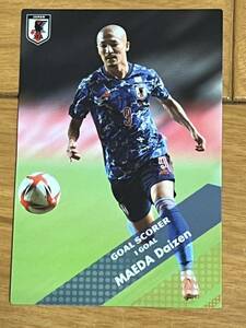 前田大然　サッカー日本代表 カルビー　Jリーグチップス　JAPAN NATIOMAL TEAM CARD 2022 ゴールスコアラー