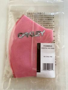 新品　OAKLEY FACE MASK MEN