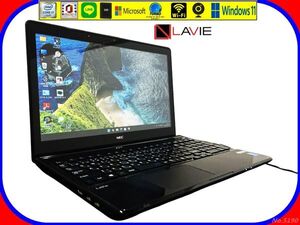 トップクオリティカスタマイズPC/タッチパネルNEC LaVie 超高速Core-i5/Webカメラ/新品SSD搭載/RAM8G/wifi/最強Win11/Office2021/No.5190