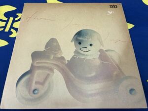 矢野顕子★中古LP国内盤「From Japan To Japan」