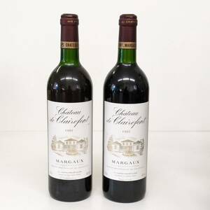 未開栓 Chateau Prieure-Lichine 1997 Margaux シャトー プリューレ リシーヌ マルゴー 750ml 12.5％ 2本セット