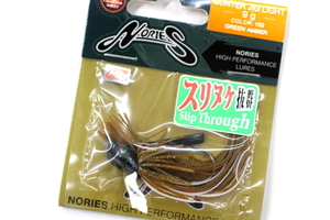 ★NORIES ノリーズ GUNTER JIG LIGHT ガンタージグライト 9g #152 グリーンアンバー★