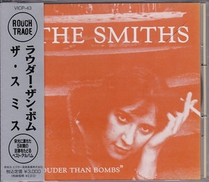 ■CD★ザ・スミス/ラウダー・ザン・ボム★THE SMITHS★国内盤・帯付■