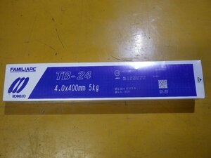 【KOBELCO/コベルコ】FAMILIARC■TB-24■4.0×400㎜■5㎏■アーク溶接■溶接棒■長期在庫商品