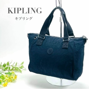 KIPLING キプリング ハンドバッグ トートバッグ ミニボストンバッグ ネイビー 紺 無地 ナイロン 軽量 レディース シンプル ロゴ ブランド