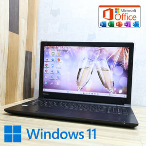 ★完動品 高性能6世代i3！500GB★B55/D Core i3-6100U Win11 MS Office 中古品 ノートPC★P72859