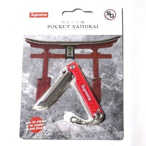 新品 18SS Supreme x StatGear Pocket Samurai スタットギア ポケット サムライ ナイフ キーホルダー Red レッド ポケット侍