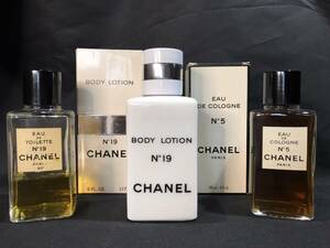 ★まとめ３点★【 CHANEL 】シャネル ●No.19 オードトワレ EDT ●No.19 ボディーローション ●No.5 オーデコロン EDC