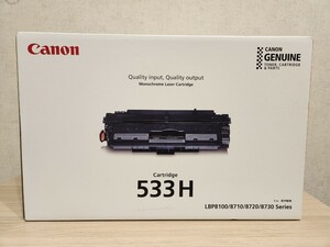 CANON　キヤノン　 純正　トナーカートリッジ　533H　未使用　未開封　ジャンク品扱い